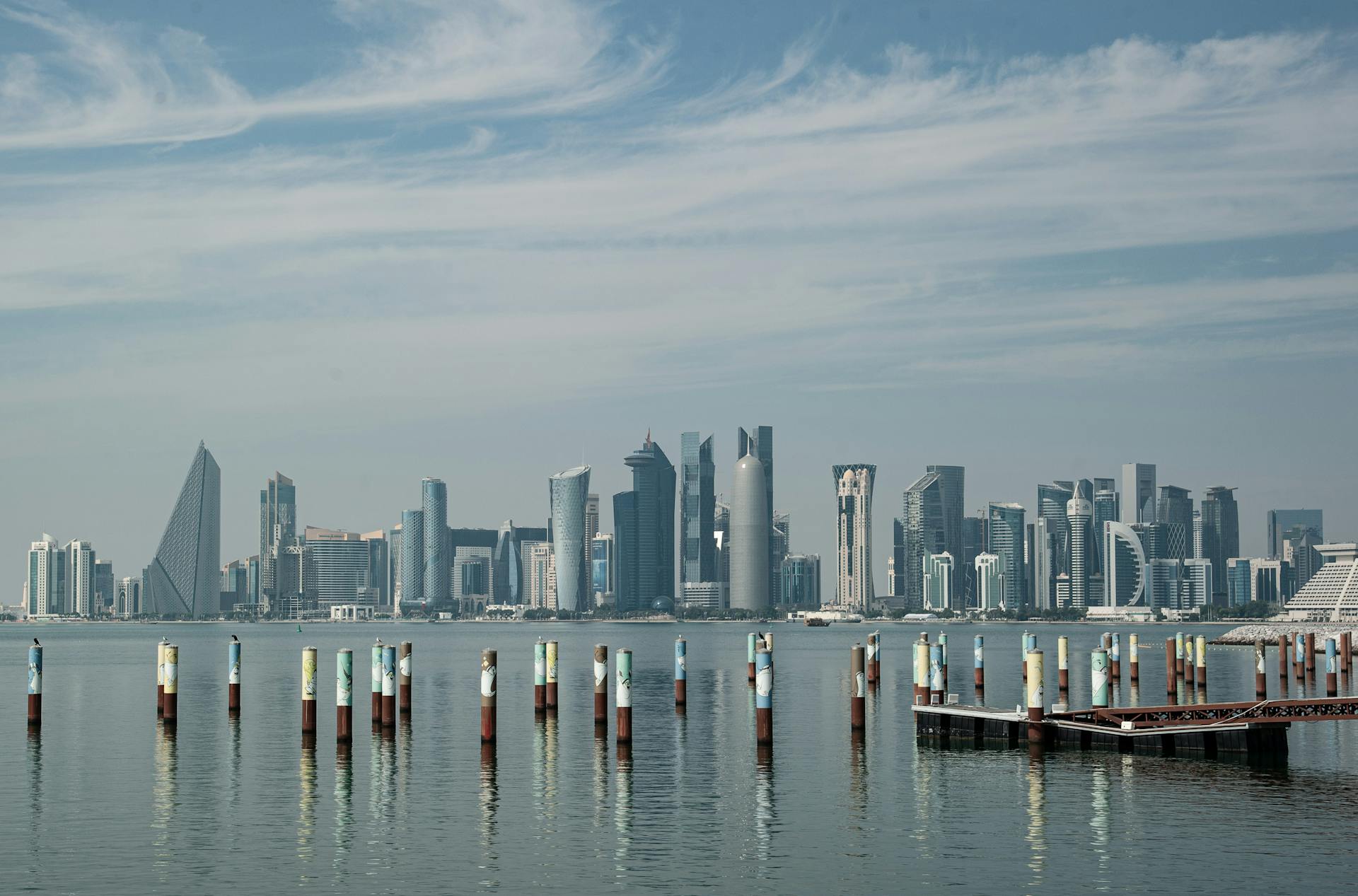 Doha skyline at golden hour